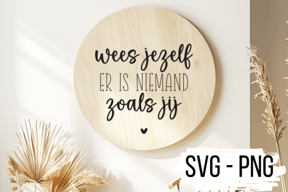 Wees Jezelf Er is Niemand Zoals Jij SVG Review